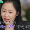 “촬영 금지인데” 고현정, SNS에 ‘비매너 인증샷’ 논란