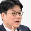 [단독] “후배 검사 빼고 나만 탄핵하라”