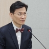 ‘AI 안전연구소’ 출범… 딥페이크 등 AI 폐해 막는다