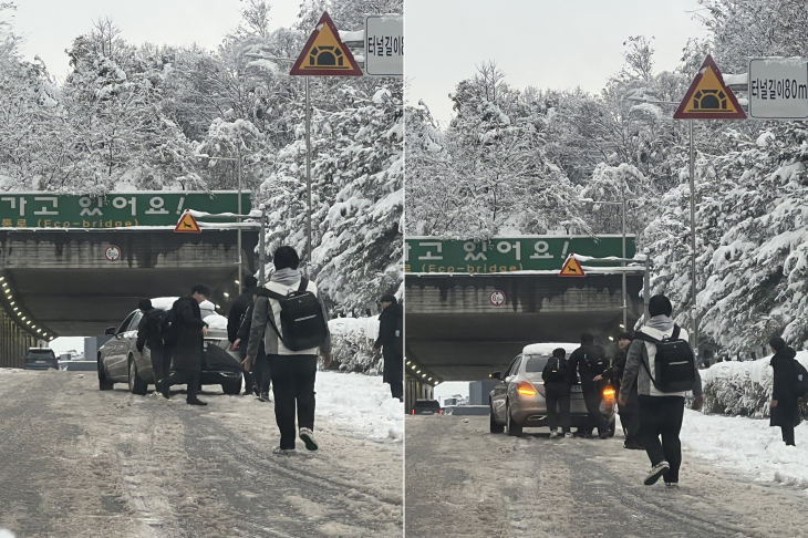 ‘눈폭탄’이 떨어진 지난 27일 경기 시흥시 밤배터널 앞에서 미끄러운 도로를 오르지 못하는 차량을 뒤에서 밀어 도와준 학생들을 봤다는 훈훈한 목격담이 전해졌다. 온라인 커뮤니티 ‘에펨코리아’ 캡처