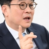 기획·형사통… ‘성남FC 후원금’ 이재명 기소