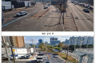 구로구, 남부순환로 구로나들목(IC) 평면교차로 개통