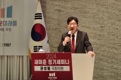 “YS·노무현은 이회창·정동영을 찍었을까”…권성동의 답은