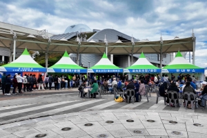 싱싱한 제철 굴 요리의 향연...굴 무료 시식회 현장