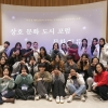 상명대, 천안·아산 유학생 문화교류 활성화