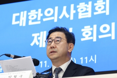 의협 비대위 “의학회, 의대협회 협의체서 나와라”