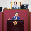 대구시 ‘TK 행정통합 동의안’ 시의회 제출…12월 12일 처리 예정