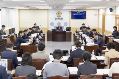 경북도의회 행정보건복지위원회, 2025년도 소관 실국 본예산 심사