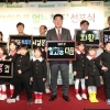 전국 첫 다회용기 공공세척센터 다음 달 청주서 개관