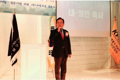 김형재 서울시의원, 강남구 소상공인회 송년회 참석 축하·서울시의회 의장 표창 시상