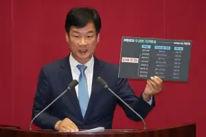 박균택 “전두환·노태우 비자금 환수 위한 ‘독립몰수제’ 올해 안에 도입해야”