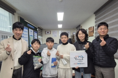 학교에서 배운 나눔 가치, 순천 매곡동에서 기부 실천해요!