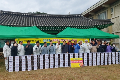 전남사회적경제유통지원센터, 여수 돌산읍에 사랑의 김장나눔