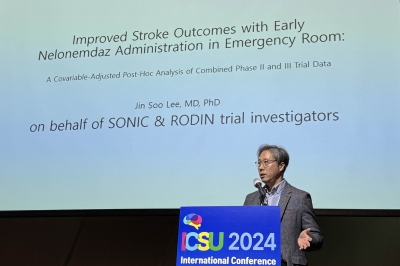 지엔티파마, 뇌졸중 치료제 약효 확인… 국제학술대회서 연구 결과 발표