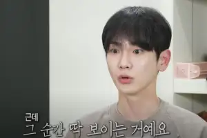 샤이니 키 “안 잡히는 짝사랑 중…오랜만에 느껴봐” 방송서 깜짝 고백