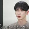 샤이니 키 “안 잡히는 짝사랑 중…오랜만에 느껴봐” 방송서 깜짝 고백
