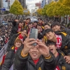 “KIA 땜시 살어야” 광주가 들썩… 35년 만에 우승 카퍼레이드