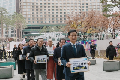 “강북횡단선 신속 재추진”… 성북, 26만명 서명 서울시 전달