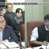 문성호 서울시의원 “강북횡단선 재구축 포함된 제2차 서울시 도시철도망 구축 변경계획, 이번에는 반드시”