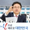 경북도, 비혼 출생아 지원에 발빠른 대응…이철우 지사 “대책 강구하라”