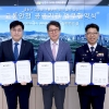 성동구, 교통안전 강화 위해 성동경찰서·한국도로교통공단과 맞손