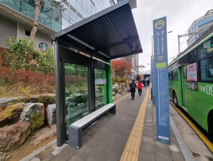 신설된 창동역 동측 씨드큐브 앞 마을버스 정류장