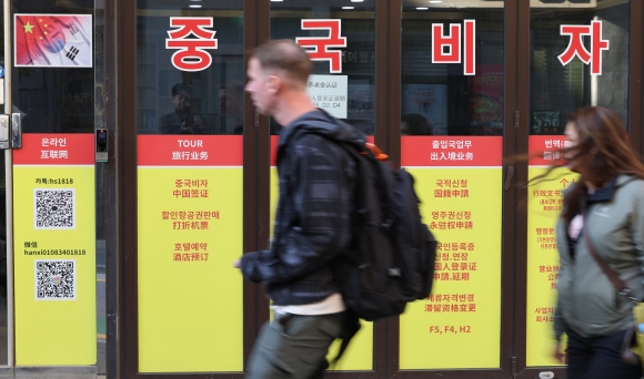 유럽서도 “중국 갈래요”…‘비자 면제’ 확대 정책에 날개 달렸다는데