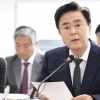 김태흠 충남지사 “깡패집단도 하지 않는다”
