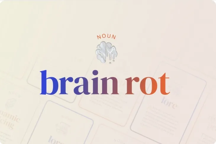 영국 옥스포드대 출판부가 올해의 단어로 ‘뇌 썩음(brain rot)’을 선정했다. 자료 : 옥스포드대 출판부