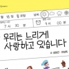 [최보기의 책보기] 시련은 행복을 가로질러 오고 기회는 부지런한 자에게 온다