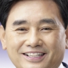 김용현 경북도의원, ‘경북도 포플라장학기금 관리 운용 조례 일부개정조례안’ 발의
