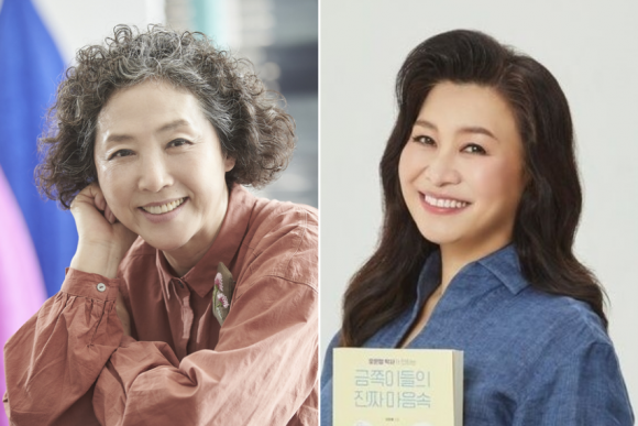 고두심·오은영·한문철 등 20명 ‘서울시 명예시장’ 위촉