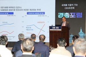 중소기업 외국인 근로자 고용 이유 48%가 “낮은 인건비”…내수 부진 등 자금난 반영