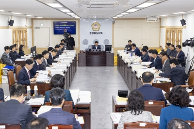 경북도의회 예결특위, 도교육청 대규모 예산삭감 질타