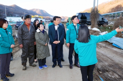 국회 행안위, 안성시 폭설 피해 현장 방문