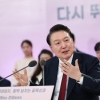 [단독]대통령실, ‘OTT 이용료’ 부담 완화 검토…‘양극화 타개’ 일환