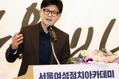 [속보] 한동훈 “계엄 선포 효과 사라져…여당 대표로서 유감”