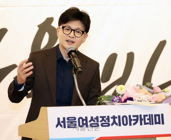 [속보] 한동훈 “계엄 선포 효과 사라져…여당 대표로서 유감”