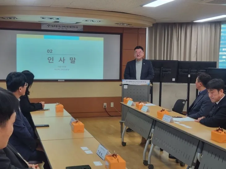 축사하는 박상혁 교육위원장