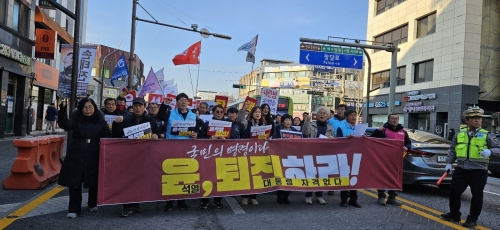 전북 시민단체 “불법 계엄 선포, 윤석열 퇴진”