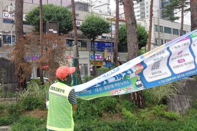 은평구, 5년 연속 서울시 옥외광고물 수준 향상 평가 ‘우수자치구’ 선정