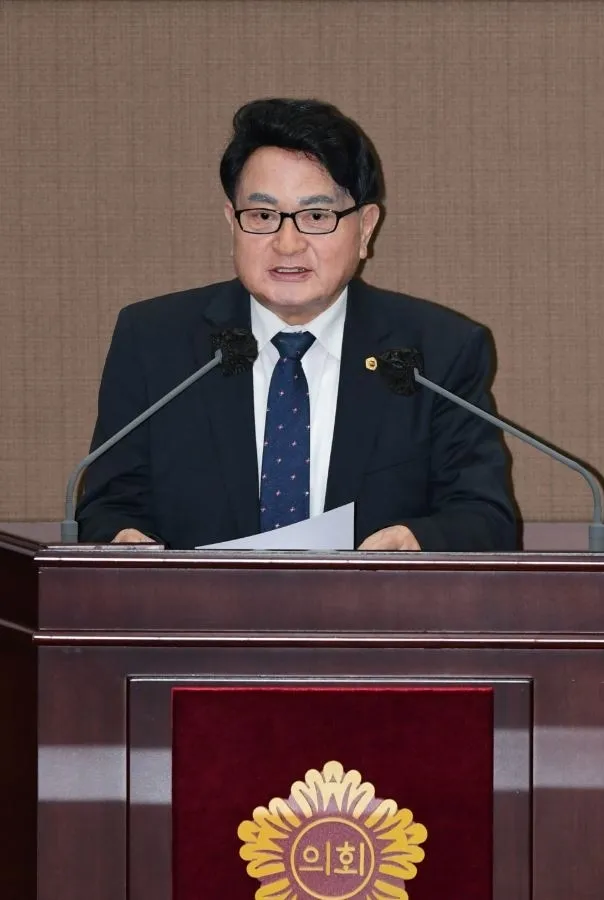 홍국표 서울시의원