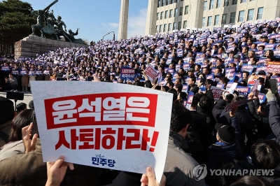 광주전남지역 도·시의회 “윤 대통령 하야해야” 촉구