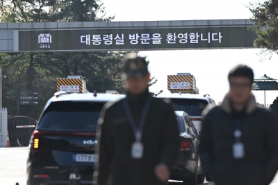 “비상계엄 전 국무회의 5분 만에 끝나…회의 안건은 ‘헌정질서 유지’”