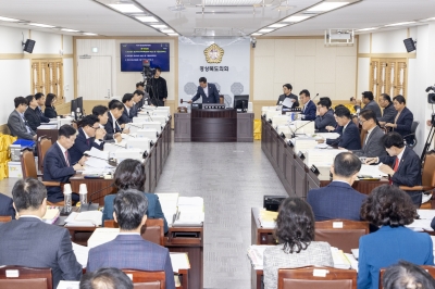 경북도의회 예산결산특별위원회, 13조원 예산전쟁 돌입