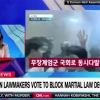 CNN “韓 계엄령, 트럼프 임기 내 벌어질 수 있는 상황” 주목