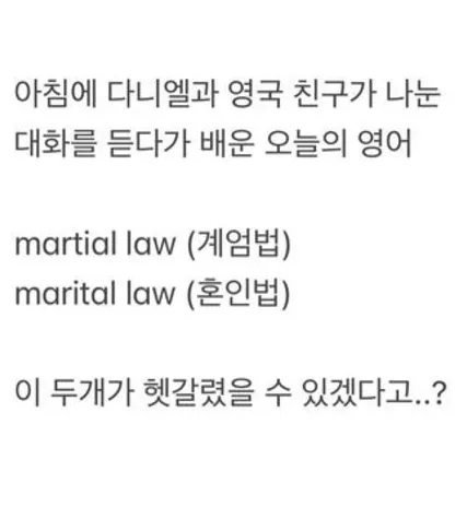 임현주 MBC 아나운서가 인스타그램에 올린 게시물. 임현주 인스타그램 캡처