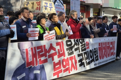 경남 시민사회·정당 “국민의힘 의원들 탄핵 반대 당론 아닌 민심 따라라”