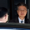 감사원장·중앙지검장 탄핵안 통과… 사상 초유 ‘무더기 직무정지’
