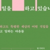 [책꽂이]